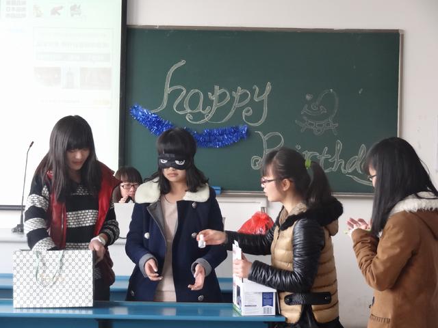 蒙眼猜物