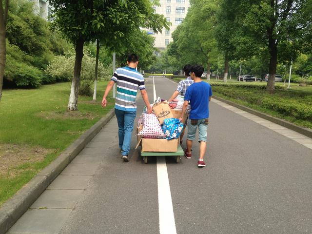爱在路上