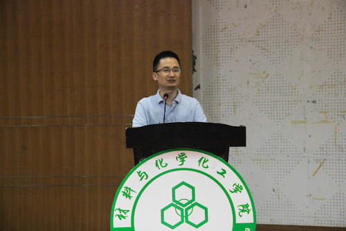 老师讲话