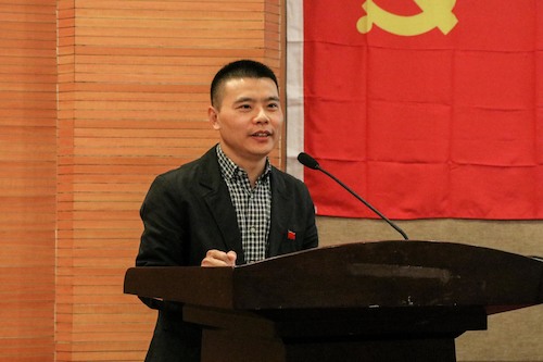 罗书记讲话