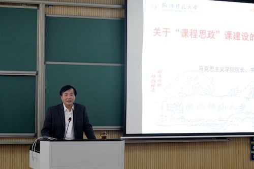 余龙进