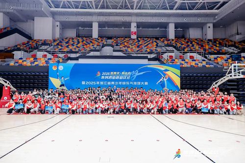 微信图片_20250517225120