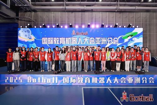 微信图片_20250517225127