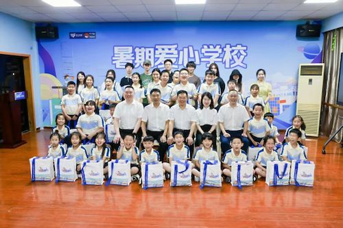 微信图片_20250517225532