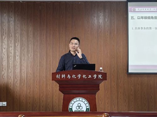 微信图片_20260114221106