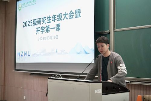 微信图片_20260419195642