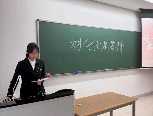 微信图片_2026-04-22_221017_304