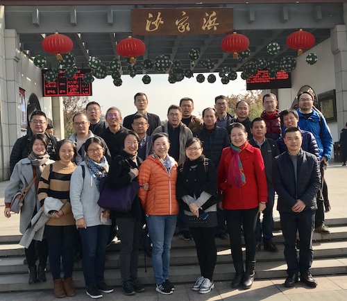 QQ图片20171128085054