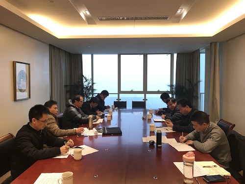 20171229会议照片