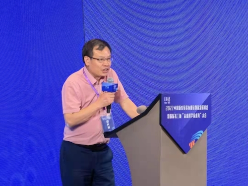 微信图片_20220625012404