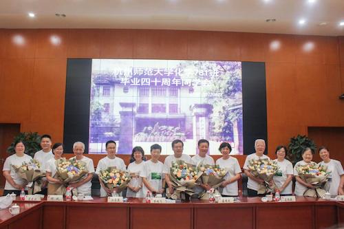 微信图片_20220830232306