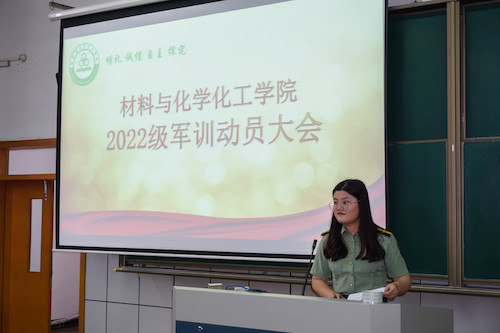 团委副书记张睦焓-赵雨瑄