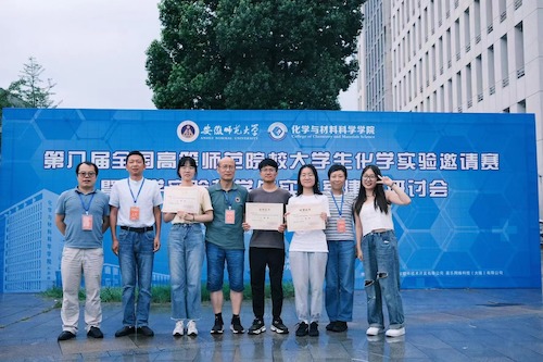 c4b766062f92761a7a8b4c7702fe7733