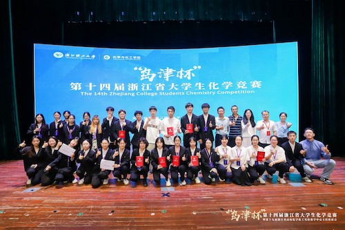 -1609231789-19461771