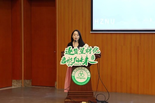 微信图片_20230914142710