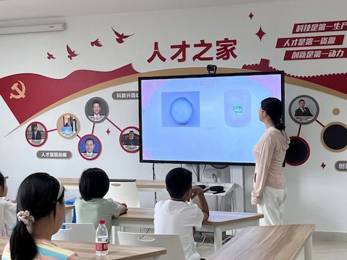 微信图片_20240531110749