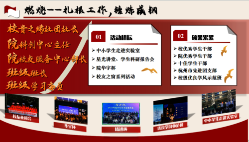 微信图片_20241206183841