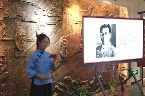 微信图片_20250516210151