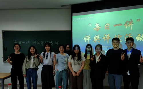 微信图片_20250517201015