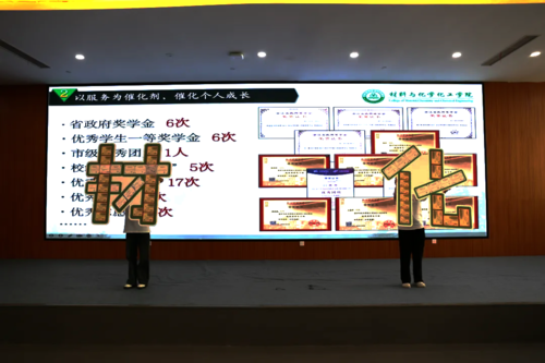 微信图片_20250517210029