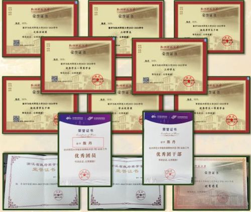 微信图片_20250517220329