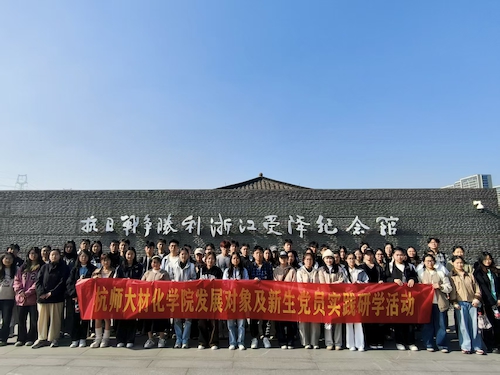 mmexport1763372717744